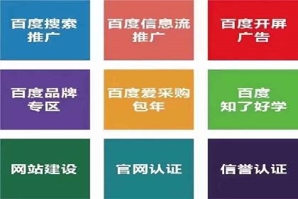 今日头条信息流案例：内容创作者如何通过信息流获得收益