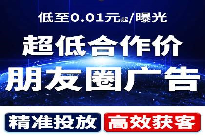 百度推广的ROI（投资回报率）如何计算