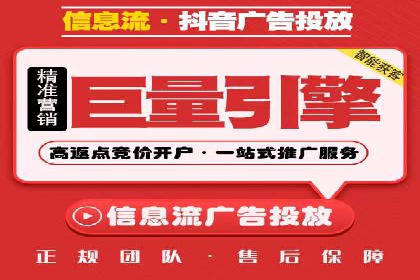 案例解析：SEM代运营机构助力品牌知名度提升